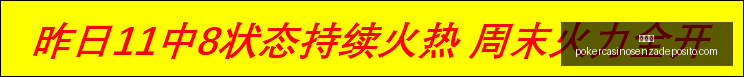 波实力悬殊,初始数据中,的五大疑云,百家乐官网,百家乐真人娱乐,百家乐游戏下载,百家乐登录,百家乐平台