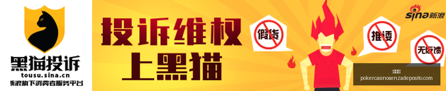 伦德博格对,东契奇的挑,衅点评,百家乐官网,百家乐真人娱乐,百家乐游戏下载,百家乐登录,百家乐平台