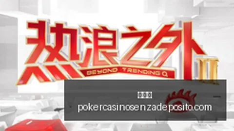 前线 演员：为求真实被迫剪掉标志性脏辫，巨型蛞蝓与光剑元素引争议