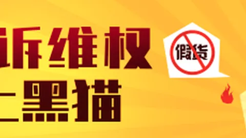科陆电子十年历程百家乐官网：20亿投资造园梦破灭，16亿工程款判赔内幕曝光